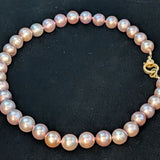 Multi-Pink Edison Pearl Necklace