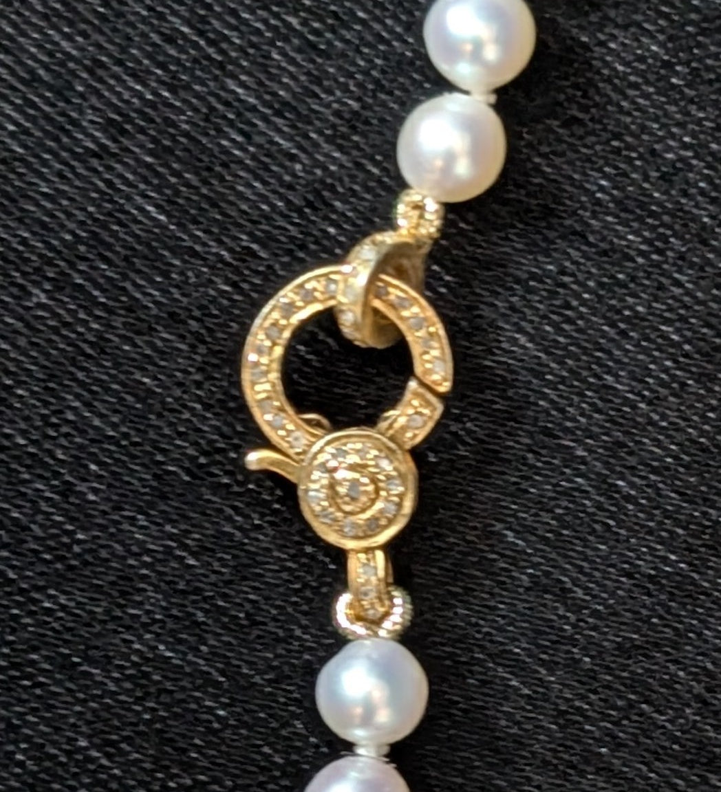 Petite Freshwater Pearl Necklace